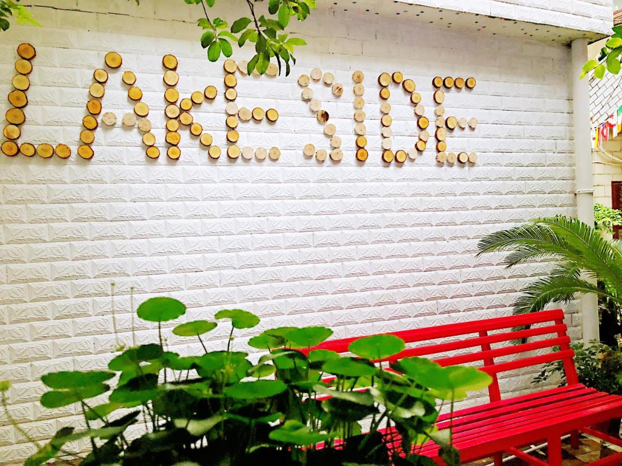 Lakeside Inn Γκουιλίν Εξωτερικό φωτογραφία